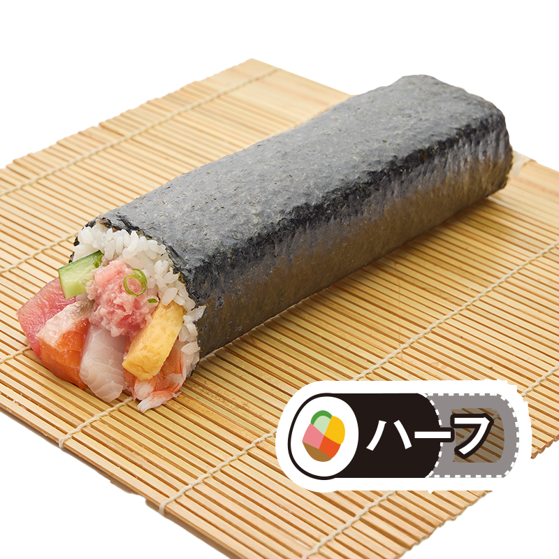 [7]お魚屋さんのこども大好き恵方巻　ハーフ