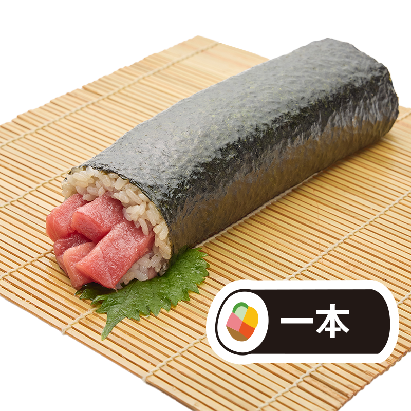 [3]お魚屋さんの鷹島活かす赤シャリ海鮮恵方巻