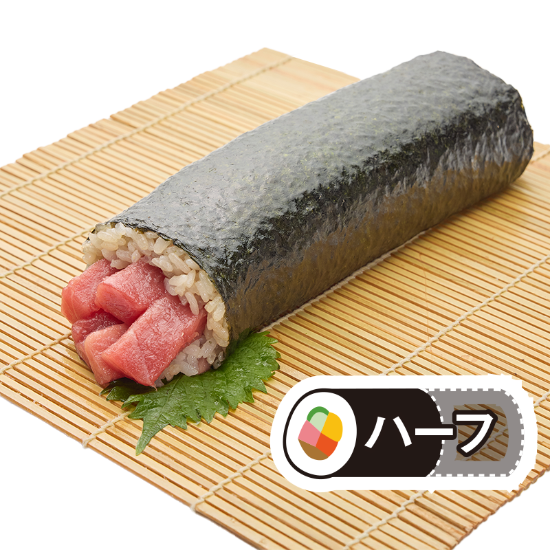 [4]お魚屋さんの鷹島活かす赤シャリ海鮮恵方巻　ハーフ