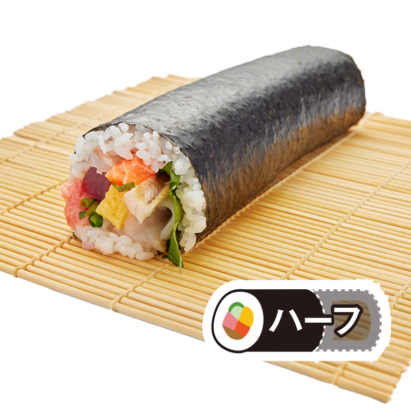 [6]お魚屋さんの8種の海鮮恵方巻　ハーフ
