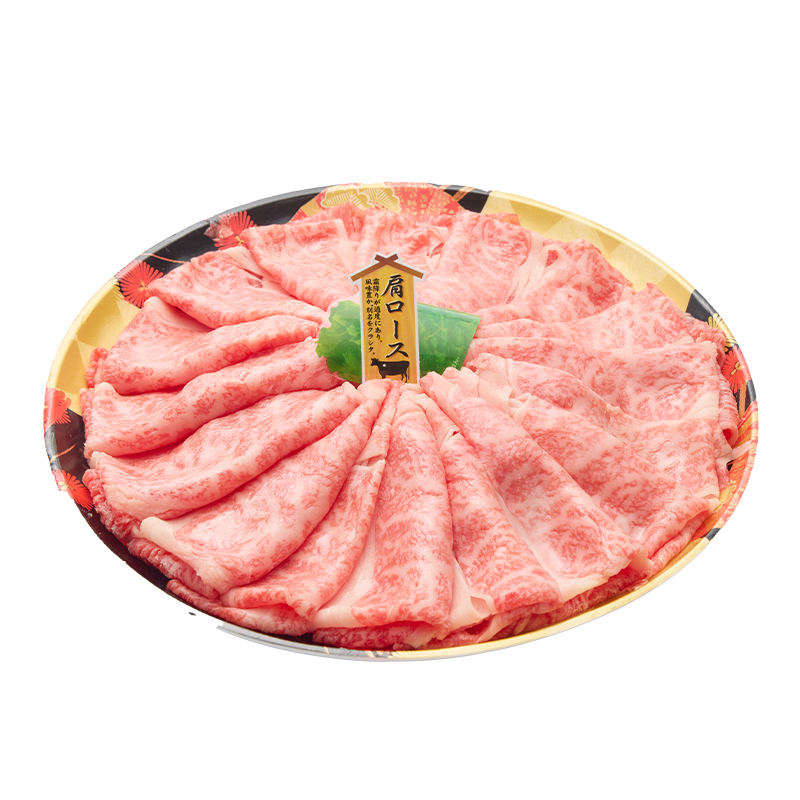 [B05]A5黒毛和牛肩ロース肉　しゃぶしゃぶ用　500g