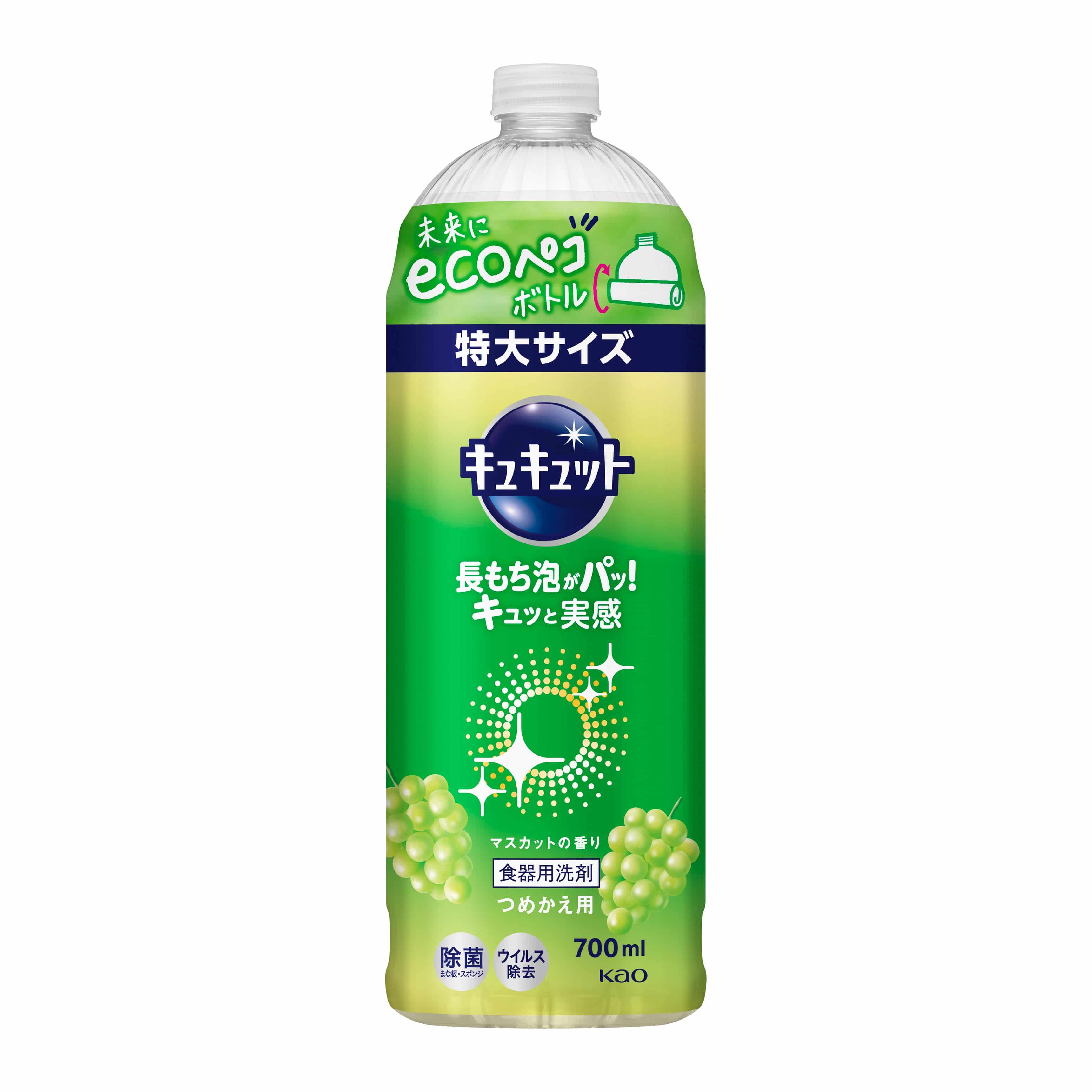 キュキュット つめかえ用 700ml [1個]