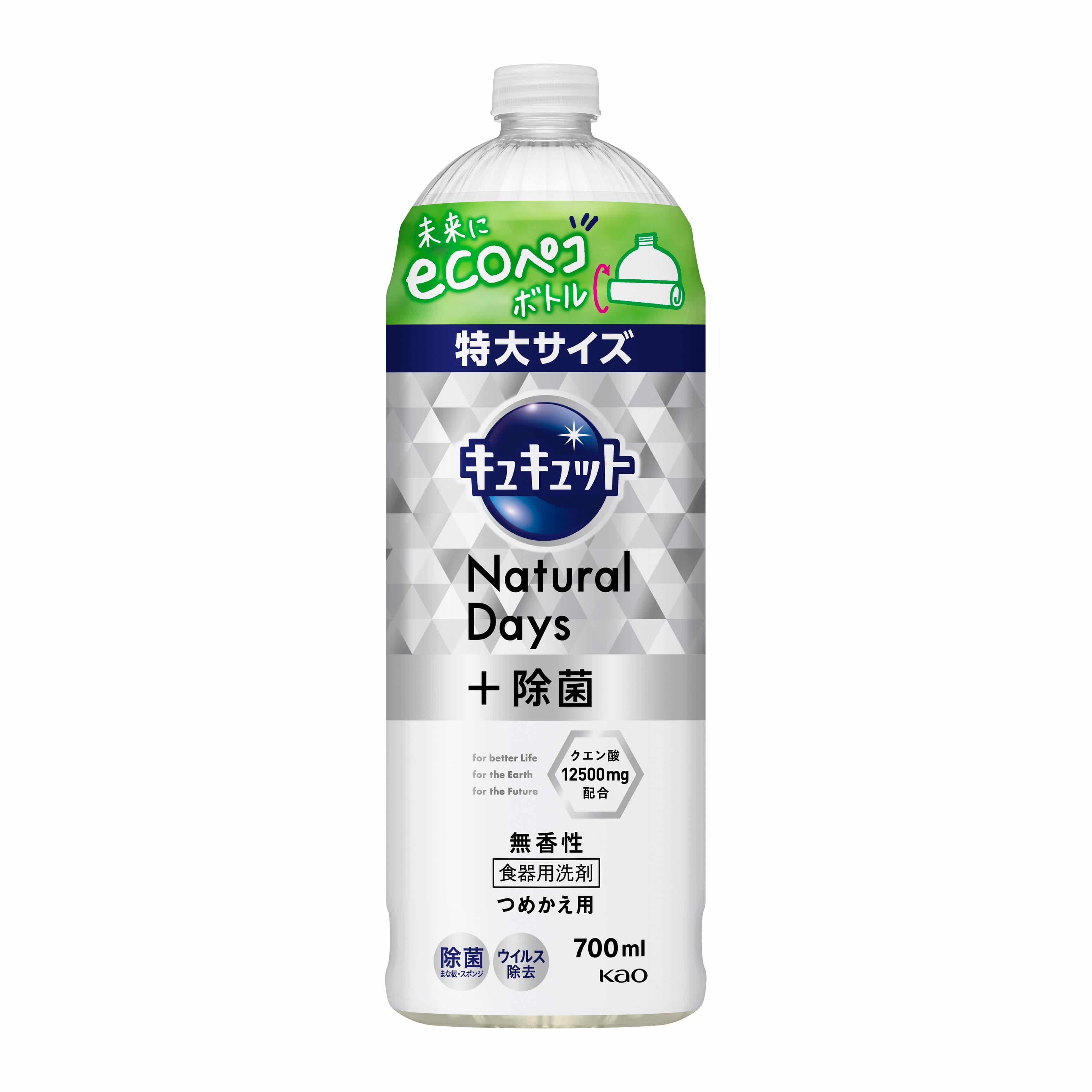 キュキュットND＋除菌 つめかえ用 700ml [1個]