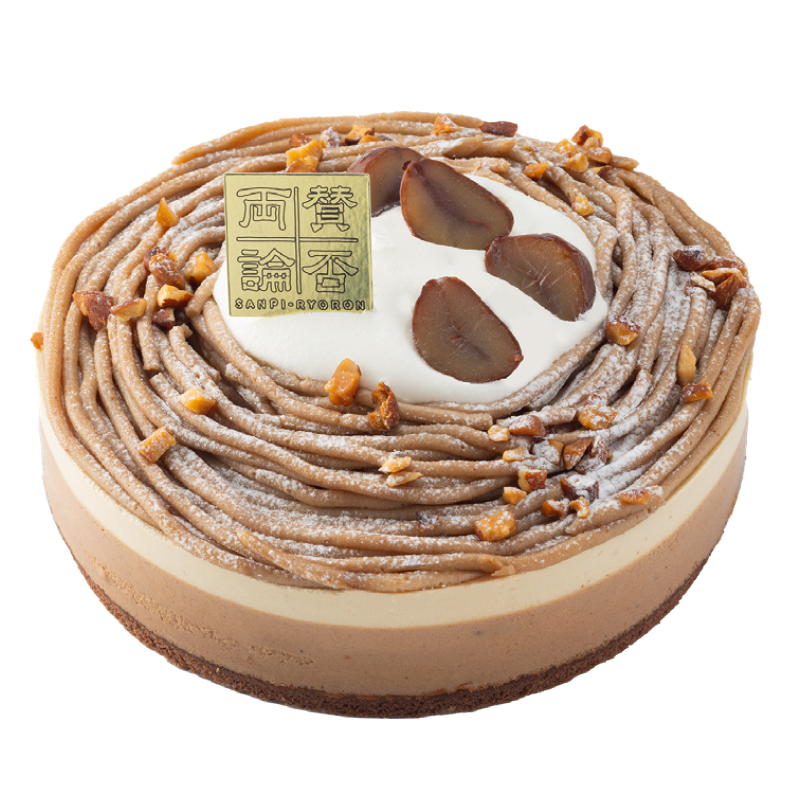 [A13]賛否両論 店主 笠原将弘のヘーゼルナッツモンブラン