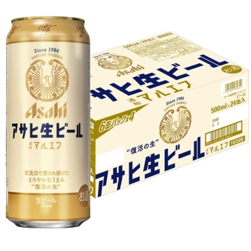アサヒビール アサヒ生ビール マルエフ 500ml×24本 1ケース