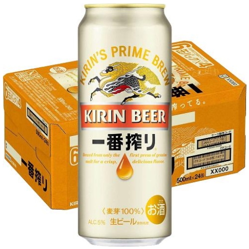 キリンビール キリン 一番搾り生ビール 500ml×24本 1ケース
