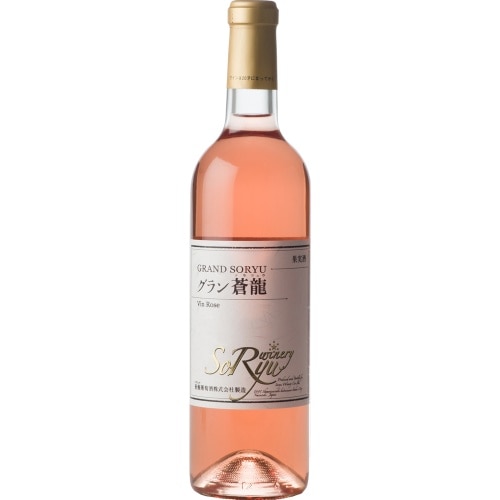 蒼龍葡萄酒 グラン蒼龍 Vin Rose ロゼ 720ml
