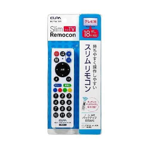 スリムリモコン RC-TV013UD ホワイト