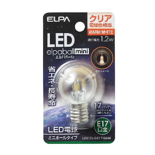 LED電球G30形E17 LDG1CL-G-E17-G246 クリア電球色相当