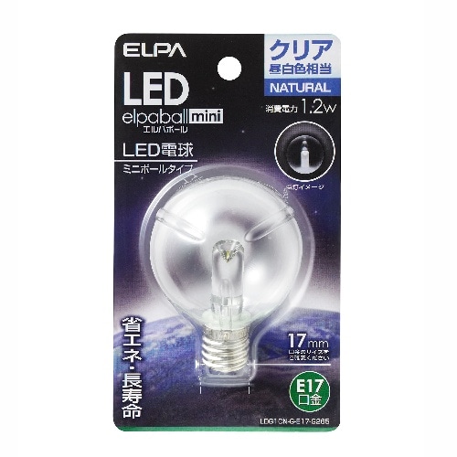 LED電球G50形E17 LDG1CN-G-E17-G265 クリア昼白色相当