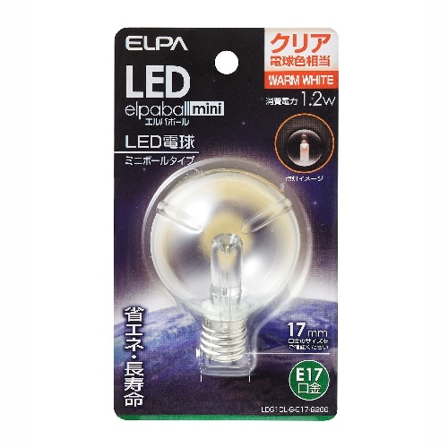 LED電球G50形E17 LDG1CL-G-E17-G266 クリア電球色相当