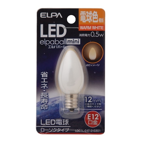 LED電球ローソク形E12 LDC1L-G-E12-G301 電球色相当