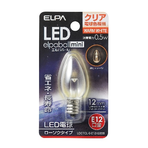LED電球ローソク形E12 LDC1CL-G-E12-G306 クリア電球色相当