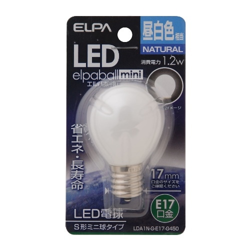 LED電球S形E17 LDA1N-G-E17-G450 昼白色相当