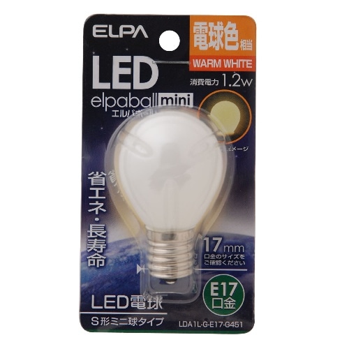 LED電球S形E17 LDA1L-G-E17-G451 電球色相当