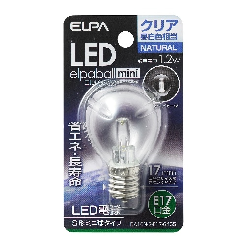 LED電球S形E17 LDA1CN-G-E17-G455 クリア昼白色相当