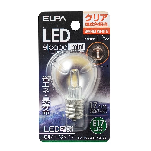 LED電球S形E17 LDA1CL-G-E17-G456 クリア電球色相当