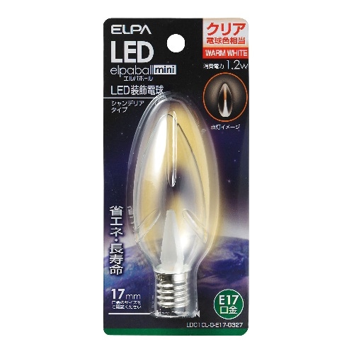 LED電球シャンデリアE17 LDC1CL-G-E17-G327 クリア電球色相当