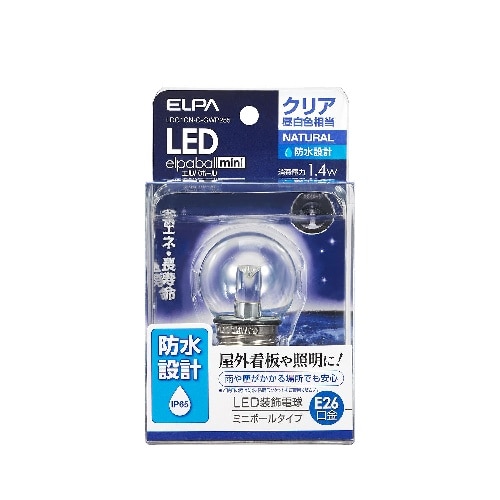 LED電球G40形防水E26CN色 LDG1CN-G-GWP255 クリア昼白色相当