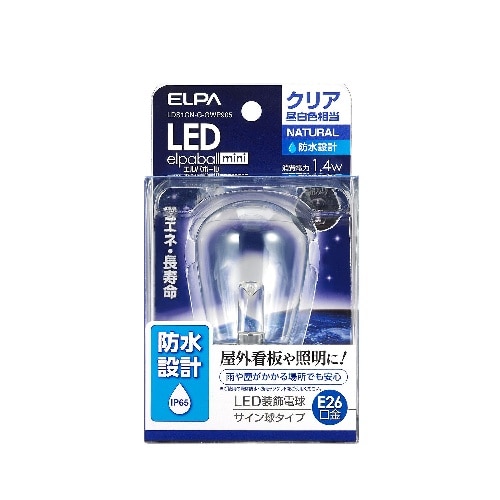 LED電球サイン形防水E26CN色 LDS1CN-G-GWP905 クリア昼白色相当