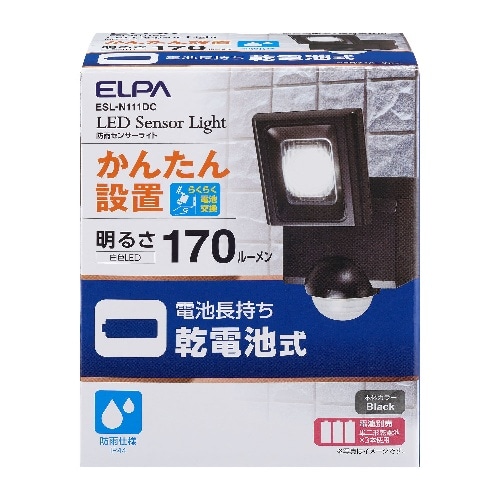 [取寄10]乾電池式 LEDセンサーライト1灯 ESLN111DC ブラック [4901087216567]