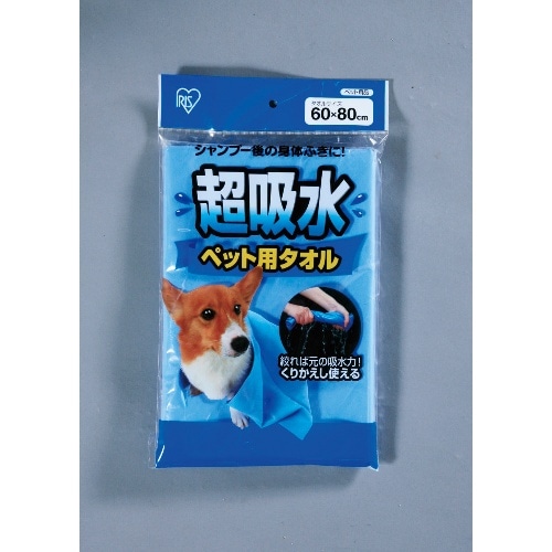 アイリスオーヤマ 超吸水ペット用タオル CKT-L ブルー [1枚]