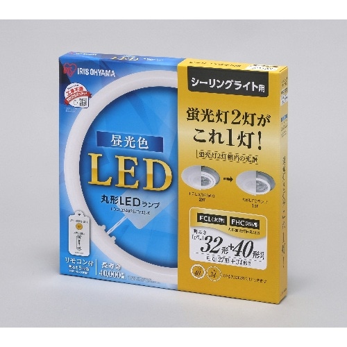 丸形LEDランプ 3240 シーリング用 昼光色 LDCL3240SS/D/32-C [1個]