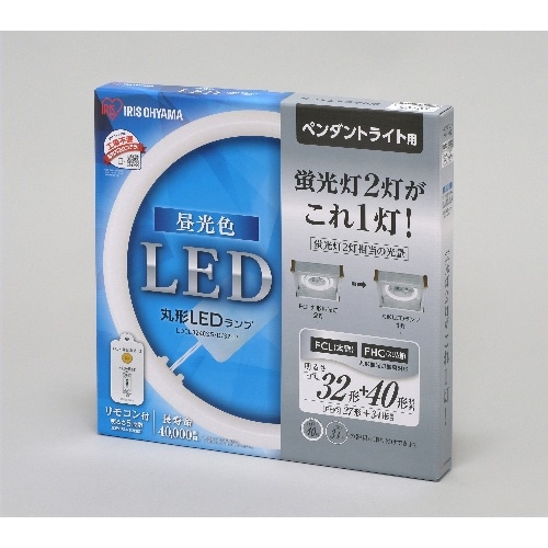丸形LEDランプ 3240 ペンダント用 昼光色 LDCL3240SS/D/32-P [1個]