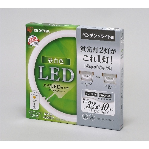 丸形LEDランプ 3240 ペンダント用 昼白色 LDCL3240SS/N/32-P [1個]