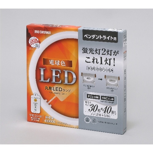 丸形LEDランプ 3040 ペンダント用 電球色 LDCL3040SS/L/29-P [1個]