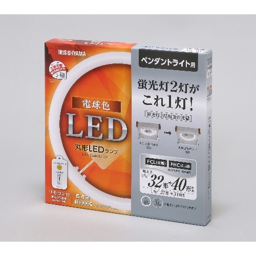 丸形LEDランプ 3240 ペンダント用 電球色 LDCL3240SS/L/32-P [1個]