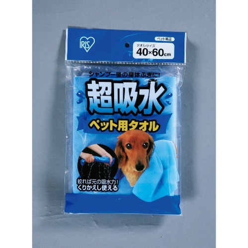 アイリスオーヤマ 超吸水ペット用タオル CKT-M ブルー [1枚]