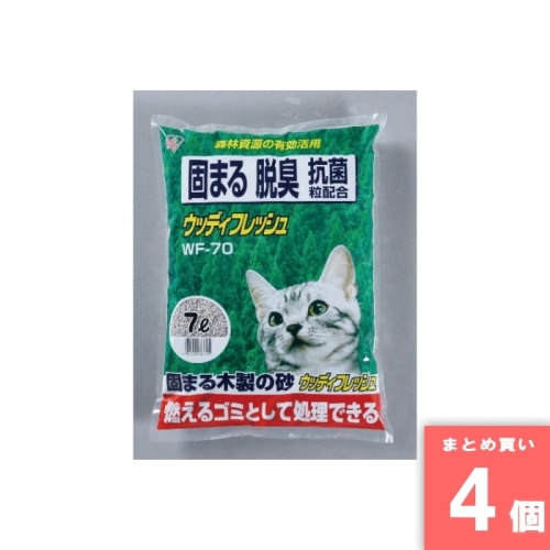 [取寄10][まとめ買い]【4個セット】ウッディフレッシュ WF-70 7L [4905009687701]