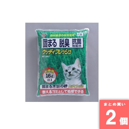 [取寄10][まとめ買い]【2個セット】ウッディフレッシュ WF-160 16L [4905009687695]