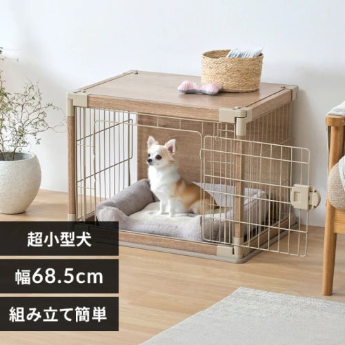 アイリスオーヤマ インテリアウッディサークル PIWS-650 ライトベージュ