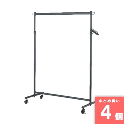 [取寄10][まとめ買い][1個] 【4個セット】高耐荷重ハンガーBK [4550557516425]