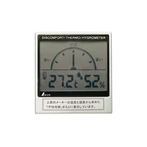 [取寄10]シンワ デジタル温湿度計不快指数 C [1個][4960910729858]