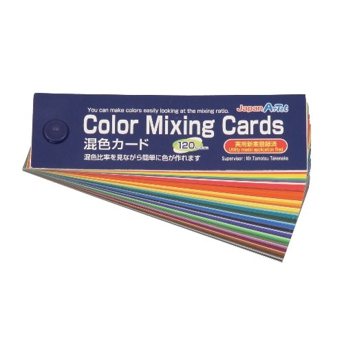 [取寄5]混色カード ポスターカラー用 収納ポリ袋付 12993