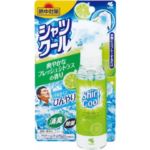 熱中対策 シャツクール フレッシュシトラスの香り 100ml