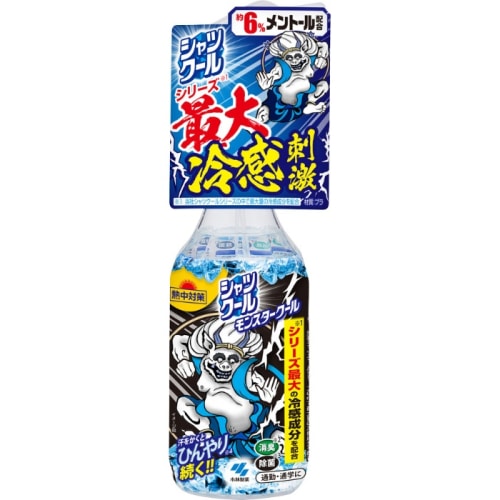 熱中対策 シャツクール モンスタークール 280ml