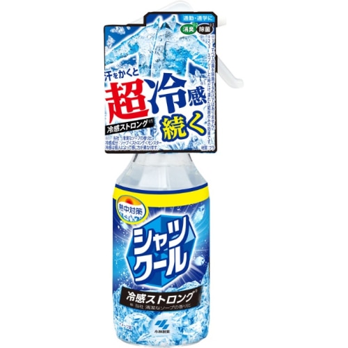 熱中対策 シャツクール 冷感ストロング 大容量 280ml