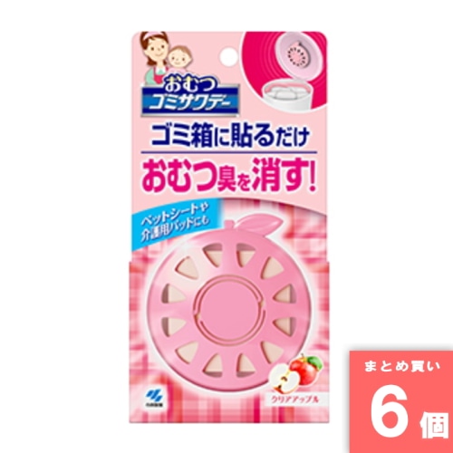 [取寄10][まとめ買い]【6個セット】小林製薬 おむつゴミサワデー 2.7ml [4987072041376]