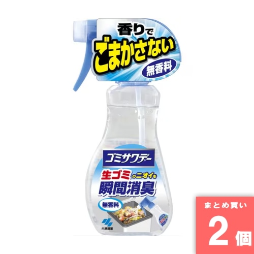 [取寄10][まとめ買い]【2個セット】ゴミサワデー 消臭スプレー 230ml [4987072016077]