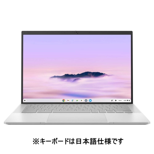 ExpertBook CX54 Chromebook Plus(CX5403) CX5403CMA-QM0272 フォグシルバー