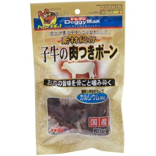 綿半ホームエイド/ペット用品/犬用ジャーキー