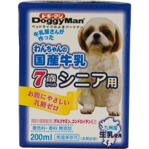 ドギーマン ハヤシわんちゃんの国産牛乳高齢犬 [200ml]