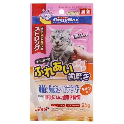 ドギーマン 猫ちゃんホワイデントストロングチキン味 [25g]