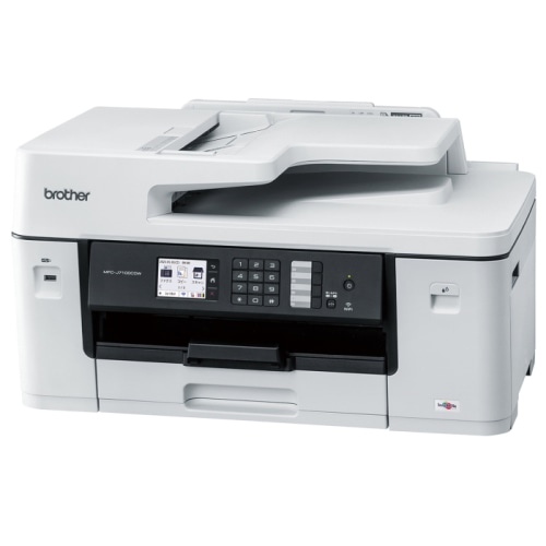 MFC-J7100CDW