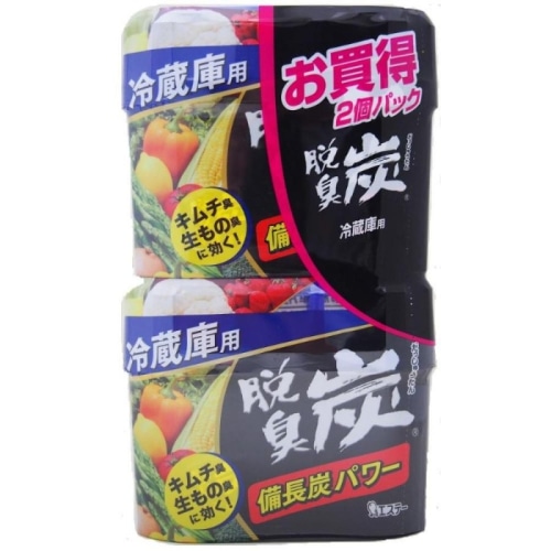脱臭炭 冷蔵庫用 2個パック