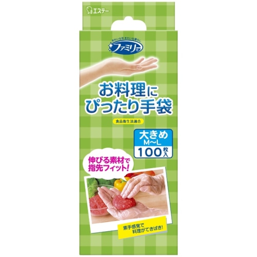 ファミリー お料理にぴったり手袋 ＭＬサイズ 半透明 １００枚